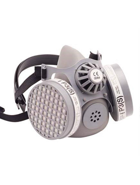 Respirators